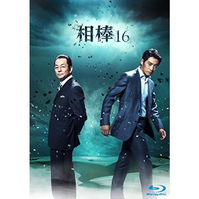 相棒 season16 ブルーレイ BOX (6枚組) [Blu-ray] mxn26g8