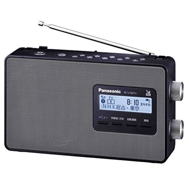 値下げ】』 パナソニック ラジオ FM/AM/ワンセグTV音声 3バンド ワイド