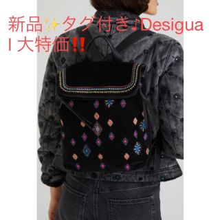 デシグアル(DESIGUAL)の新品　タグ付き♪ デシグアル　刺繍　リュックサック　大特価(リュック/バックパック)