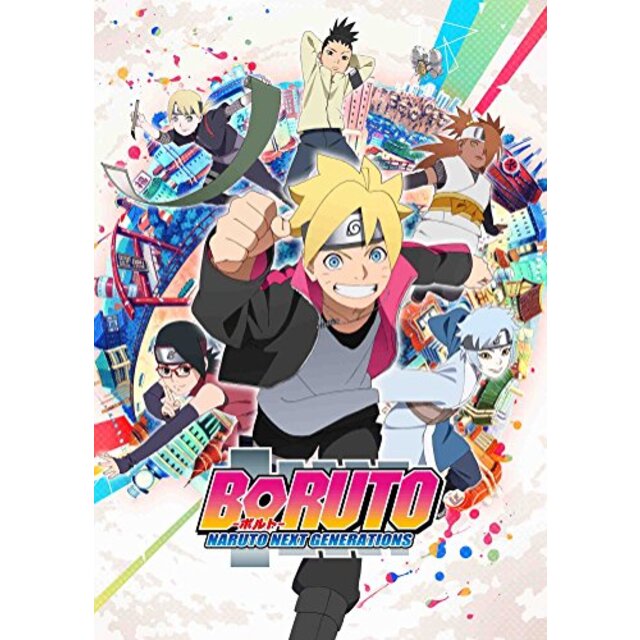 その他BORUTO-ボルト- NARUTO NEXT GENERATIONS  DVD-BOX 4 mxn26g8