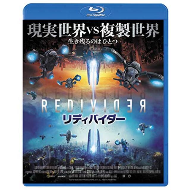 リディバイダー [Blu-ray] mxn26g8