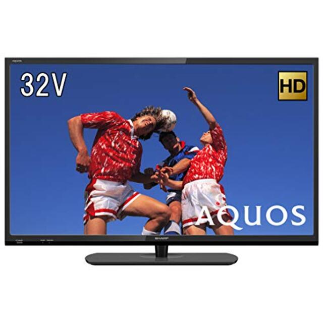 中古】シャープ 32V型 液晶 テレビ AQUOS 2T-C32AE1 ハイビジョン 外付HDD対応(裏番組録画) 2画面表示 2018年モデル  新入荷アイテム