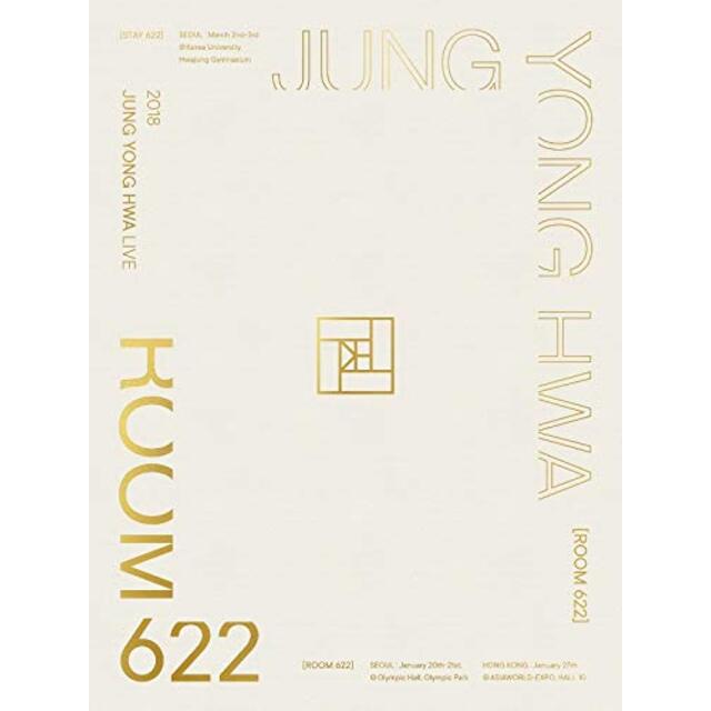 2018 JUNG YONG HWA LIVE [ROOM 622] [DVD] mxn26g8