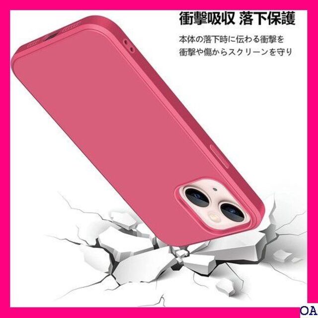 ２ iPhone6s用ケース/iPhone6用ケース シリ 白 GJ-2 226 スマホ/家電/カメラのスマホアクセサリー(モバイルケース/カバー)の商品写真