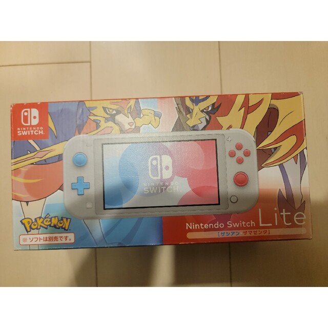 NINTENDO SWITCH LITE ザシアン・ザマゼンタ-