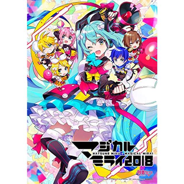 品質は非常に良い 初音ミク「マジカルミライ 初回限定【楽天ブックス ...