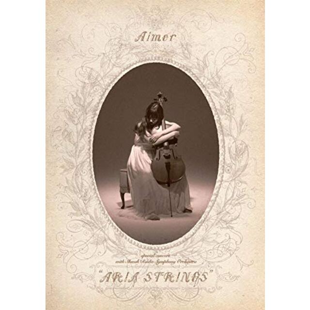 Aimer special concert with スロヴァキア国立放送交響楽団 “ARIA STRINGS"(通常盤)(特典なし) [Blu-ray] mxn26g8