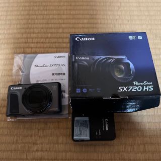 キヤノン(Canon)のCanonデジカメ(コンパクトデジタルカメラ)