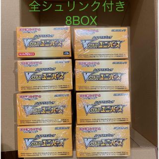 ポケモン(ポケモン)のポケモンカード ブイスターユニバース シュリンク付き(Box/デッキ/パック)