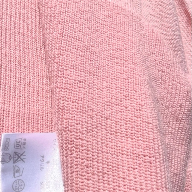 7-Idconcept(セブンアイディコンセプト)のウール ふんわり ロング ニットカーディガン ピンク ショールカラー 可愛い 毛 レディースのトップス(カーディガン)の商品写真