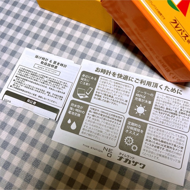 サクラクレパス - 【新品❗️箱、保証書あり】サクラクレパス サクラクレパス - 【新品❗️箱、保証書あり】サクラクレパス