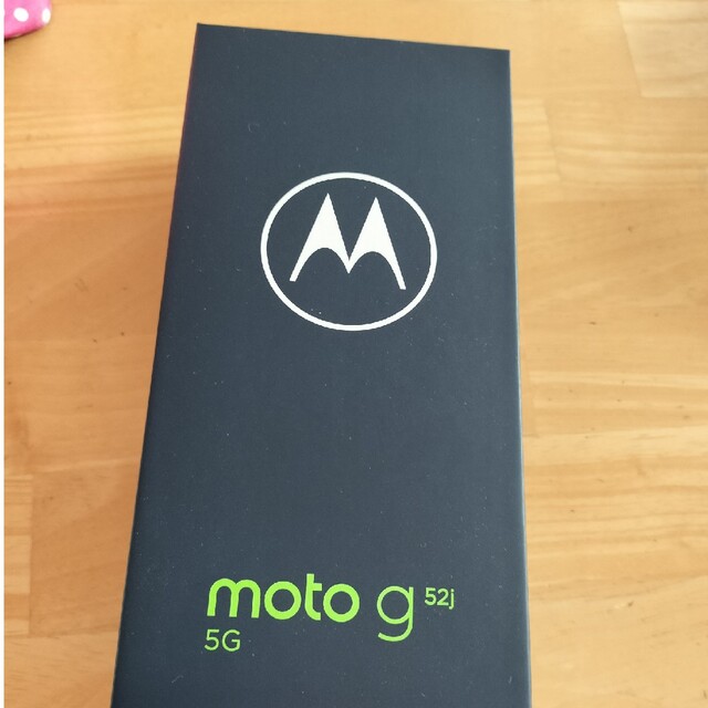 Motorola(モトローラ)のmoto g52j5g スマホ/家電/カメラのスマートフォン/携帯電話(スマートフォン本体)の商品写真
