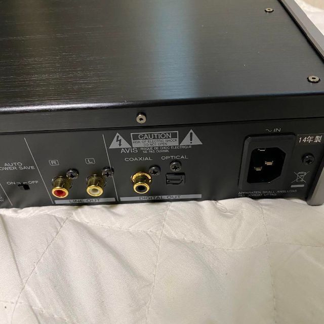 美品】TEAC Reference CDプレーヤー PD-501HR-B 【時間指定不可】 51.0