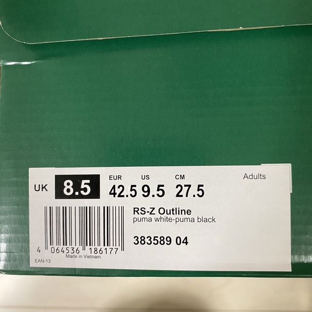 PUMA(プーマ)のプーマ RS-Z アウトライン 27.5 メンズの靴/シューズ(スニーカー)の商品写真
