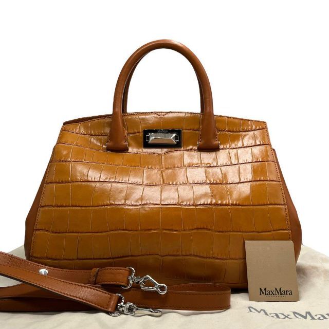 Max Mara - 【極美品✨】マックスマーラ ハリウッド 2way クロコ型押し