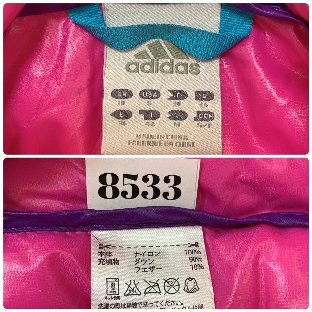 adidas(アディダス)のadidasアディダス ダウンコート ショート丈 ロゴ レディースのジャケット/アウター(ダウンコート)の商品写真