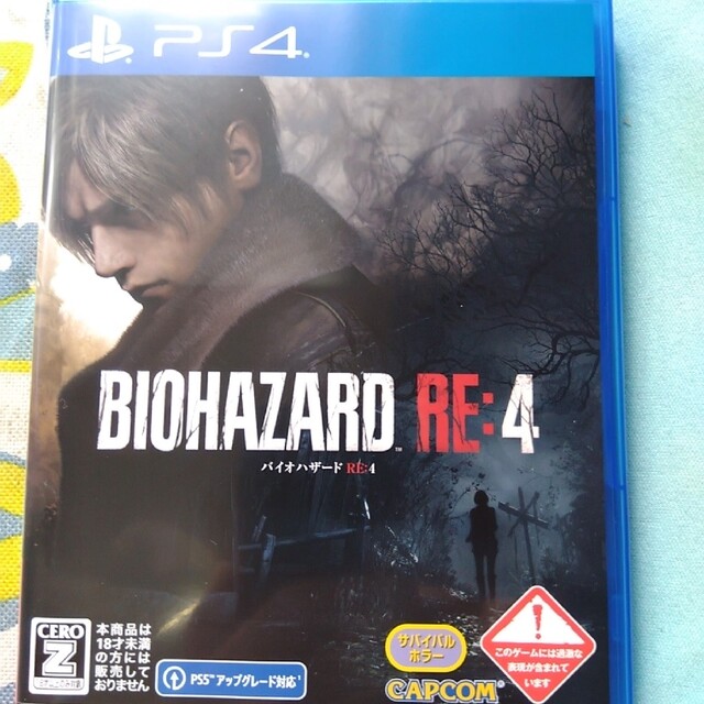 バイオハザード RE：4 PS4