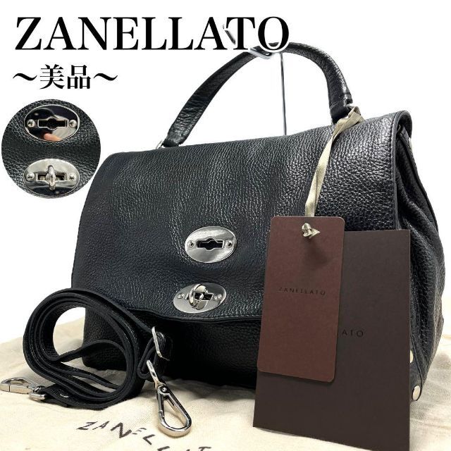 【美品✨】ザネラート ポスティーナ ショルダーバッグ 2way シボ レザー 黒