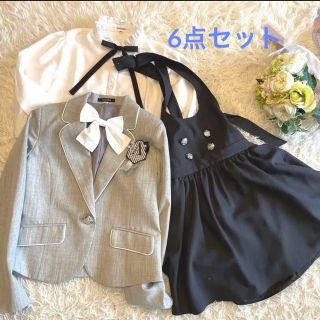 arisana - 【美品極】arisana フォーマル6点セット 150 卒服 発表会