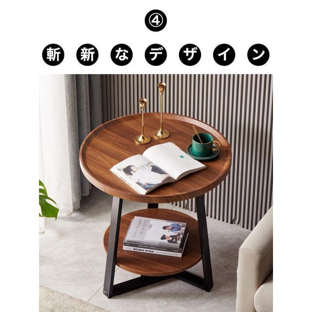 KIRORAN_サイドテーブルサイドテーブル　センターテーブル　コーヒーテーブル　円形組み立て簡単　アンテーク