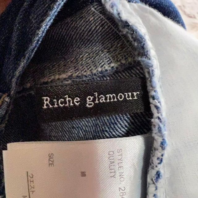 Riche glamour　ジーンズ　ジーパン　デニム　ワイド　ダメージ【M】 レディースのパンツ(デニム/ジーンズ)の商品写真