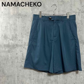 NAMACHEKO - Namacheko ナマチェコ azna best ベストの通販|ラクマ