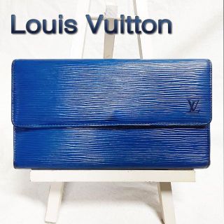 ルイヴィトン(LOUIS VUITTON)の箱付き ヴィトン エピ 財布 ポルトトレゾール インターナショナル M63385(財布)