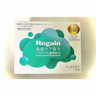 regain 免疫ケア青汁(青汁/ケール加工食品)