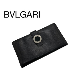 ブルガリ(BVLGARI)のBVLGARI ブルガリ　二つ折り　財布　長財布　シルバー金具(長財布)