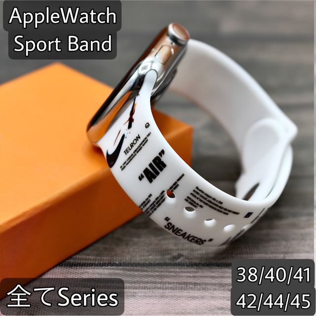 Apple Watch(アップルウォッチ)のApple Watch 4 6 5 SE バンド 44 アップルウォッチベルト メンズの時計(ラバーベルト)の商品写真