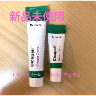 ドクタージャルト(Dr. Jart+)の新品未使用　Dr.jart＋シカペアクリーム15ml & シカペアセラム5ml(フェイスクリーム)