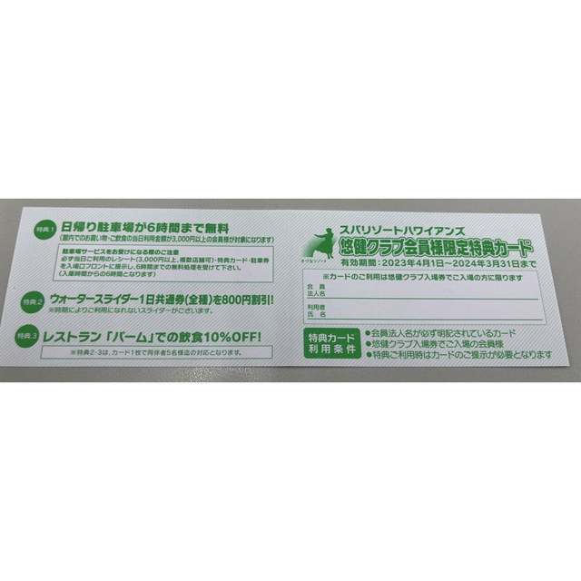 greenclothing グリーンクロージング ボアキャップ | capacitasalud.com