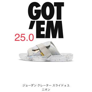 ナイキ(NIKE)のユニオン × ナイキ ジョーダン クレーター スライド サンダル 25.0cm(サンダル)