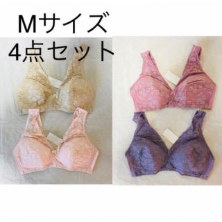 ブラジャー　4点　Mサイズ　ブラ　下着　まとめ売り(ブラ)