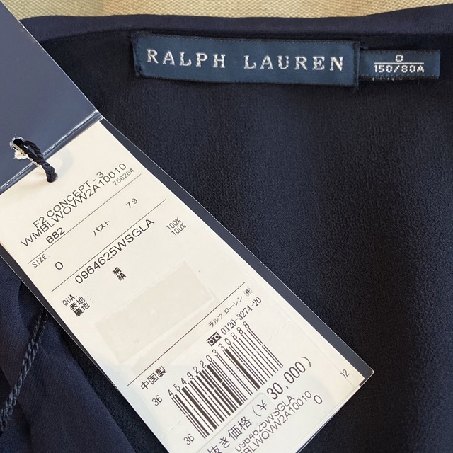 Ralph Lauren(ラルフローレン)の新品　ラルフローレン Ralph Lauren ノースリーブ ブラウス　シルク レディースのトップス(シャツ/ブラウス(半袖/袖なし))の商品写真