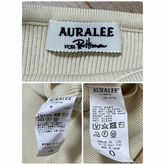 AURALEE - オーラリー ロンハーマン 別注 ギザボートネック AURALEE - オーラリー ロンハーマン 別注 ギザボートネック