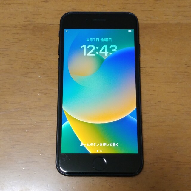 iPhone SE2 black 64 GB SIMフリー 【クーポン対象外】 5530円引き