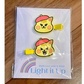 グッドふとんマーク取得 J O I E の し ょ っ ぷ ♧ 専用 NiziUグッズ