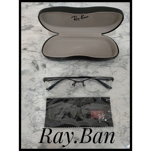 Ray-Ban RB8723D 度入り 純正伊達レンズ付