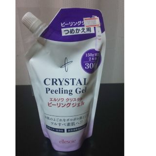 エルソワ クリスタル ピーリングジェル 300g(その他)