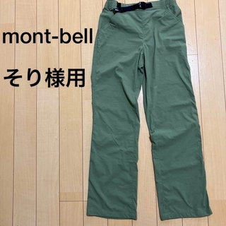 モンベル(mont bell)の2点セット　mont-bell  ストレッチ O.D.パンツ  カーキ緑　S(その他)