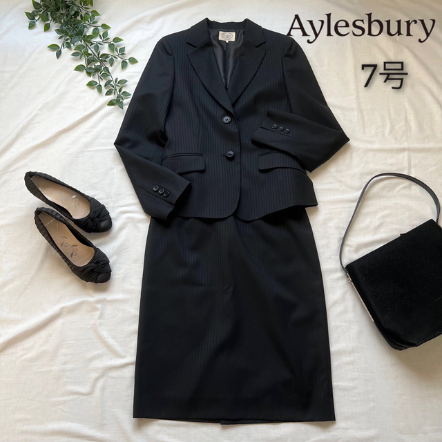 Aylesbury - 美品 アリスバーリー スカートスーツセットアップ 黒