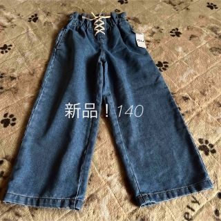 140ワイドパンツ新品(パンツ/スパッツ)