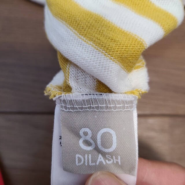 DILASH(ディラッシュ)のDILASH ディラッシュ ロンパース 前開き 恐竜 80cm キッズ/ベビー/マタニティのベビー服(~85cm)(ロンパース)の商品写真