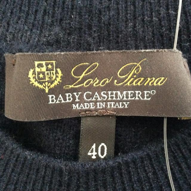 LORO PIANA(ロロピアーナ)のロロピアーナ 長袖セーター サイズ40 M - レディースのトップス(ニット/セーター)の商品写真