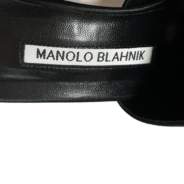 MANOLO BLAHNIK(マノロブラニク)のマノロブラニク ミュール 37 レディース レディースの靴/シューズ(ミュール)の商品写真
