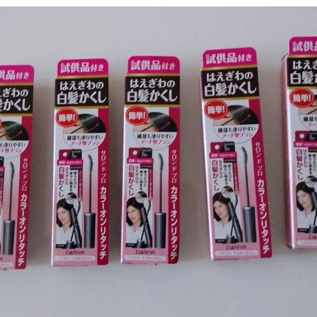 サロンドプロ　カラーオンリタッチ コスメ/美容のヘアケア/スタイリング(白髪染め)の商品写真