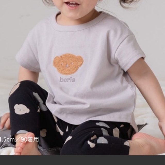 miffy(ミッフィー)のボリス　Tシャツ＆レギンス3枚セット キッズ/ベビー/マタニティのベビー服(~85cm)(Ｔシャツ)の商品写真