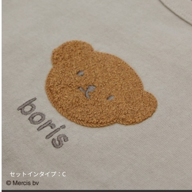 miffy(ミッフィー)のボリス　Tシャツ＆レギンス3枚セット キッズ/ベビー/マタニティのベビー服(~85cm)(Ｔシャツ)の商品写真