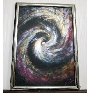 高次元波動アート＊宇宙銀河龍鳳　波動転写　流れ　陰陽統合　幸運　守護発展　天の川(アート/写真)